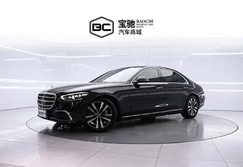 Mercedes-Benz S-Class 2023