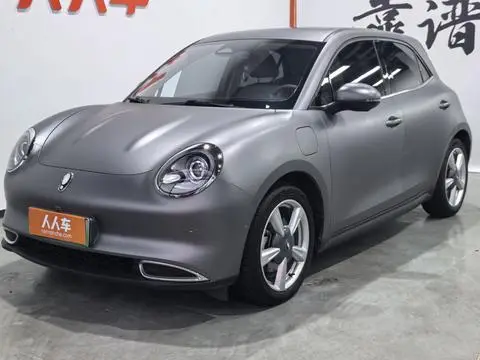 ORA 好猫 2021
