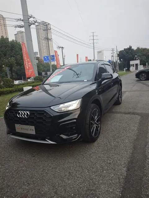 Audi Q5L 2025