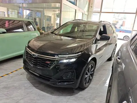Chevrolet Equinox 2022