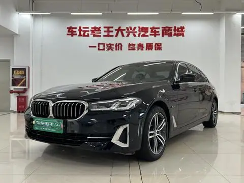 BMW 5 Series PHEV 2022