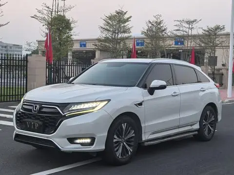 Honda UR-V 2020