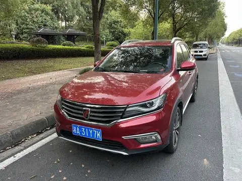 Roewe RX5 2019 — фото 1