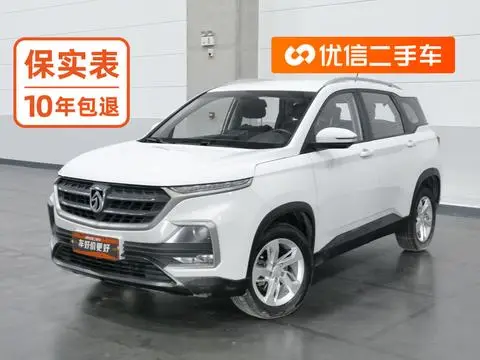 Baojun 530 2018