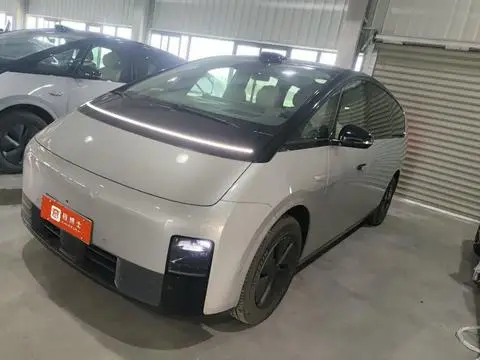 Li MEGA 2024