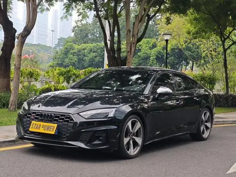 Audi S5 2022