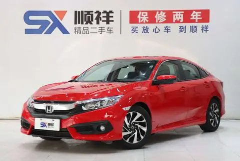 Honda Civic 2016 — фото 1