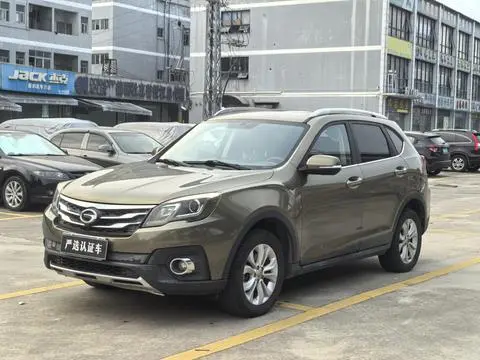 GAC GS5 Super 2015