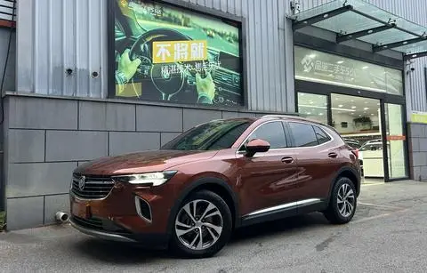 Buick 昂科威S 2020