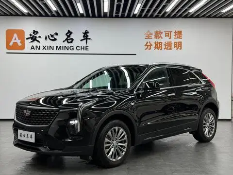 Cadillac XT4 2024