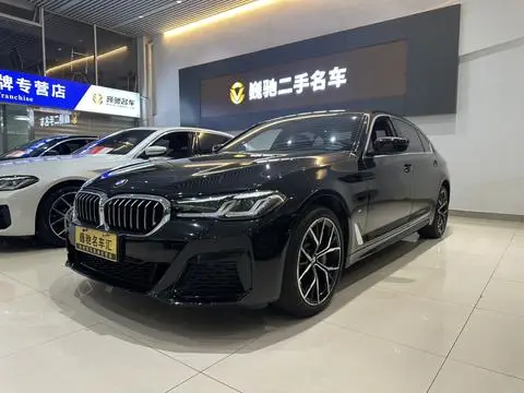 BMW 5 Series 2021