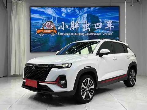 Changan CS35 PLUS 2022