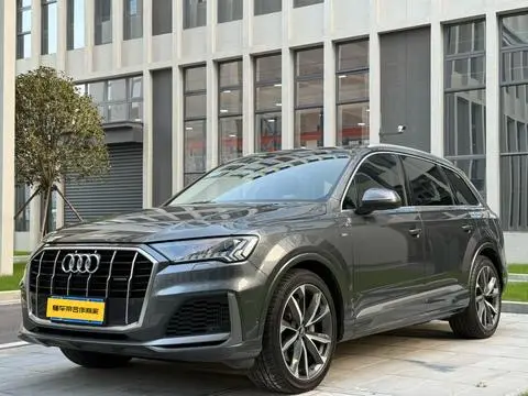 Audi Q7 2021