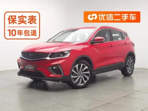 Geely 缤越 2019 — фото 1