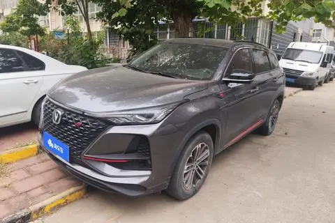 Changan CS75 PLUS 2021 — фото 1