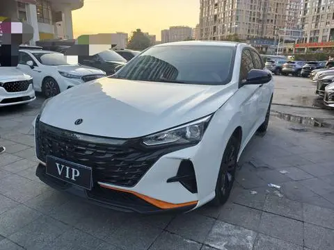 Dongfeng 奕炫 2023