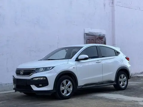 Honda XR-V 2017