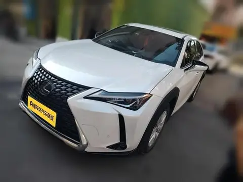 Lexus UX 2020