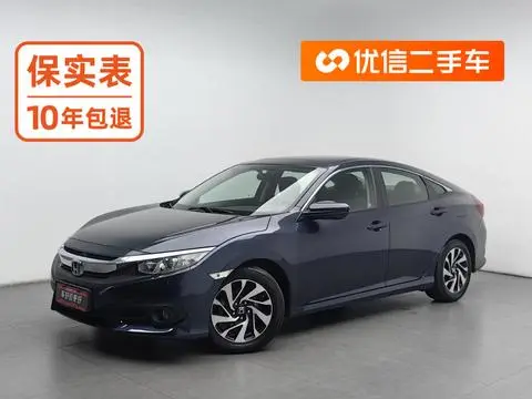 Honda Civic 2016 — фото 1