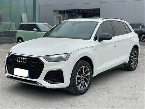 Audi Q5L 2024
