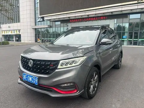 Dongfeng 风光580 2020