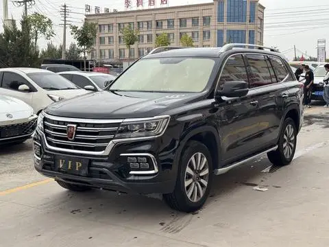 Roewe RX8 2019