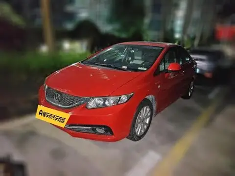 Honda Civic 2014
