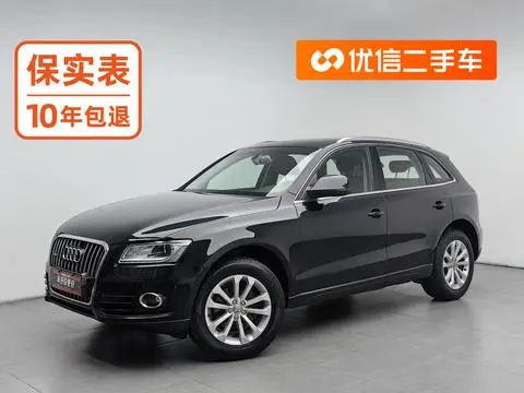 Audi Q5 2015