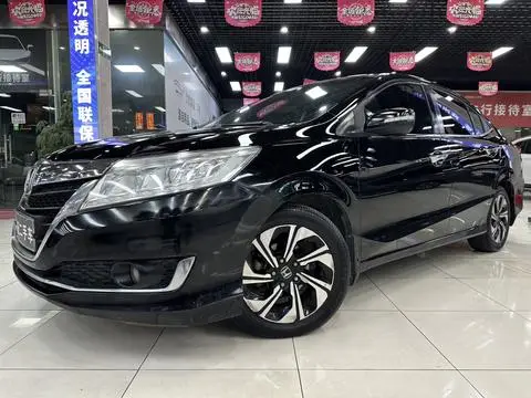 Honda Crider 2016