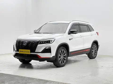 Changan CS75 2022
