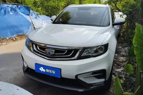 Geely 博越 2018 — фото 1
