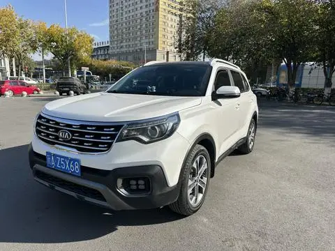 Kia Sportage R 2019 — фото 1