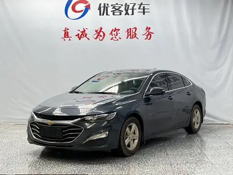 Chevrolet MalibuXL 2021