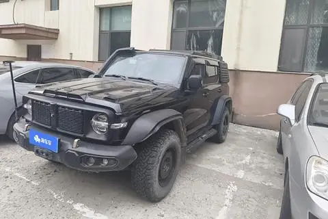 TANK 300 2023