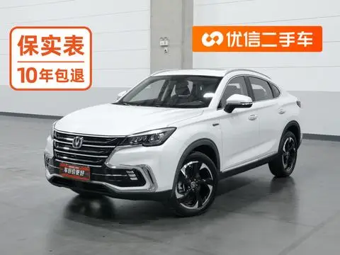 Changan CS85 COUPE 2019