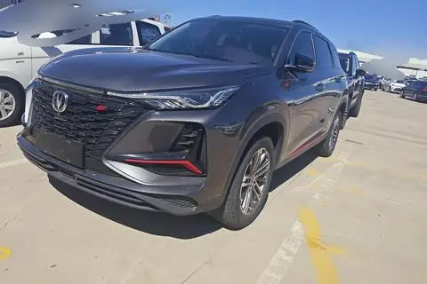 Changan CS75 PLUS 2022