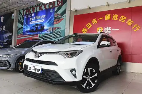 Toyota RAV4 2016