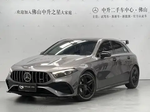 Mercedes-Benz A-Class AMG 2024
