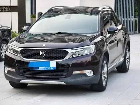 DS 6 2016