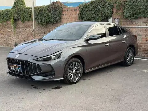 MG 5 2025
