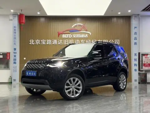 Land Rover 发现 2025