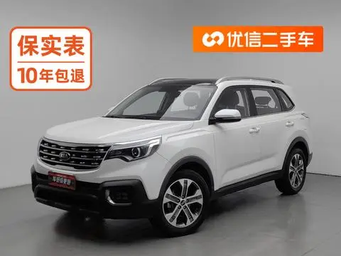 Kia 智跑 2019