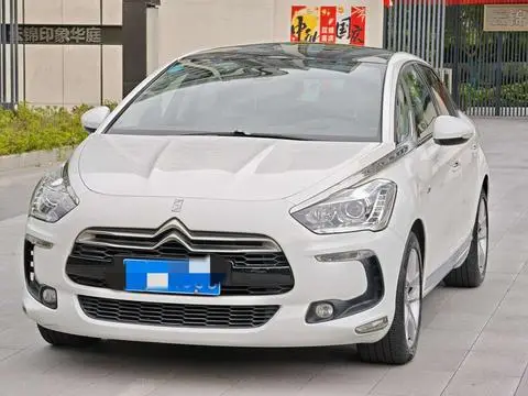 DS 5 2014