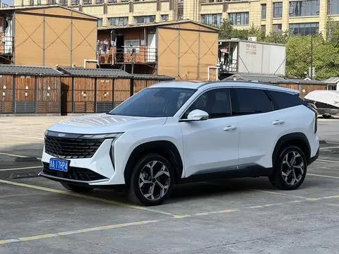 Geely Atlas 2023