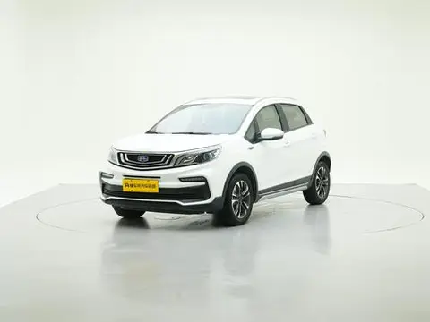 Geely 远景X3 2019