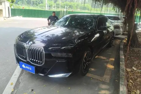 BMW 7 Series 2023