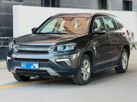 Changan CS75 2017