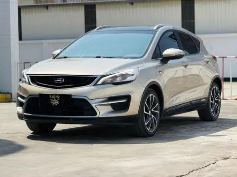 Geely 帝豪GS 2017