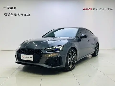 Audi A5 2025 — фото 1