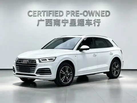 Audi Q5L 2020 — фото 1